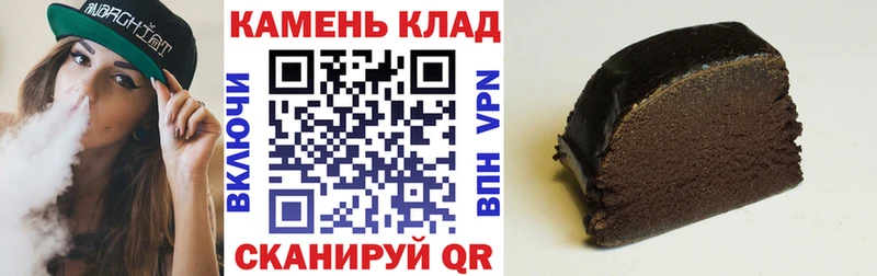 ГАШ Premium Алдан