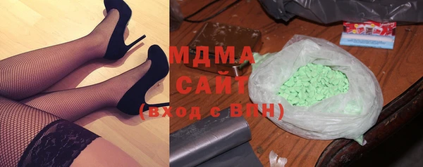 прущая мука Абдулино