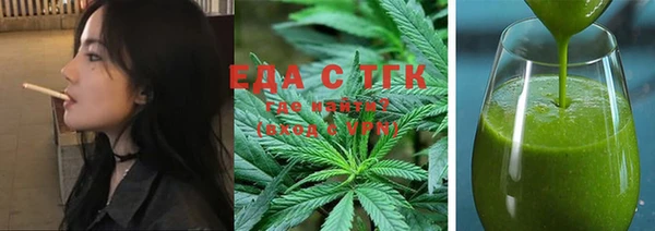 прущая мука Абдулино