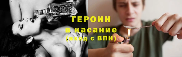 прущая мука Абдулино