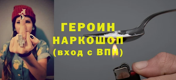 метадон Киров