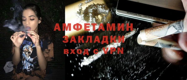 мефедрон мука Балашиха