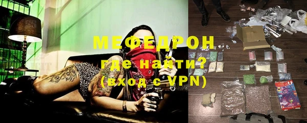 ПСИЛОЦИБИНОВЫЕ ГРИБЫ Пенза